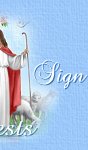 Sign Guestbook